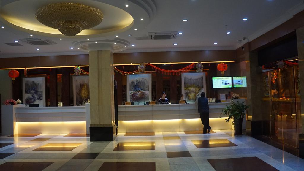 Yu Ting Hotel - Dong Chen Hotel Branch Γκουανγκζού Εξωτερικό φωτογραφία